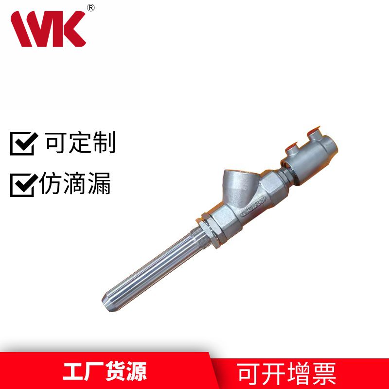 气动灌装阀 气动灌装阀